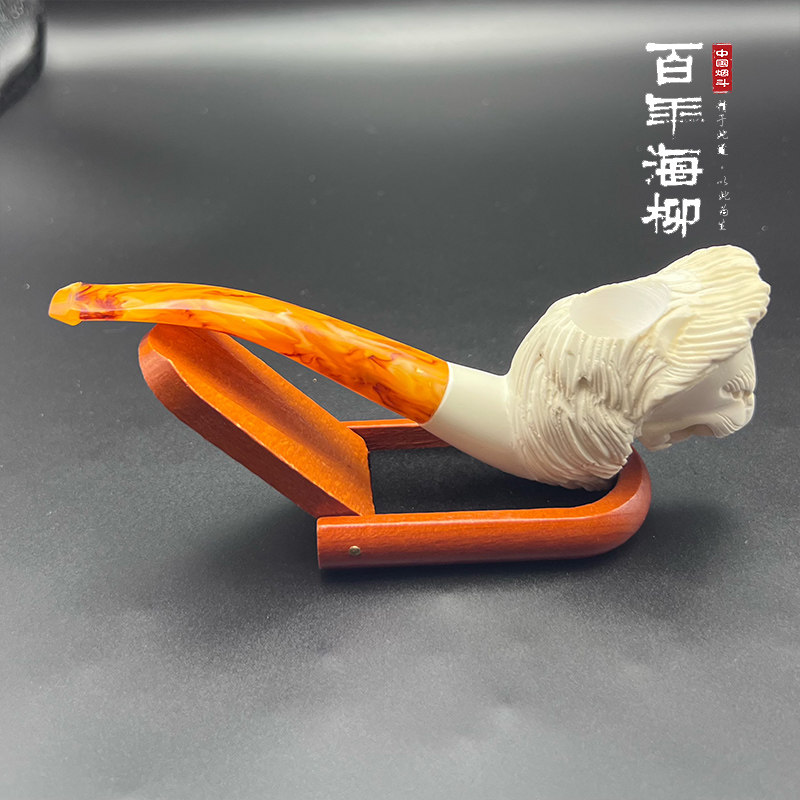 土尔其进口海泡石烟斗 手工大师斗雕刻雄狮 3mm不用滤芯HP609