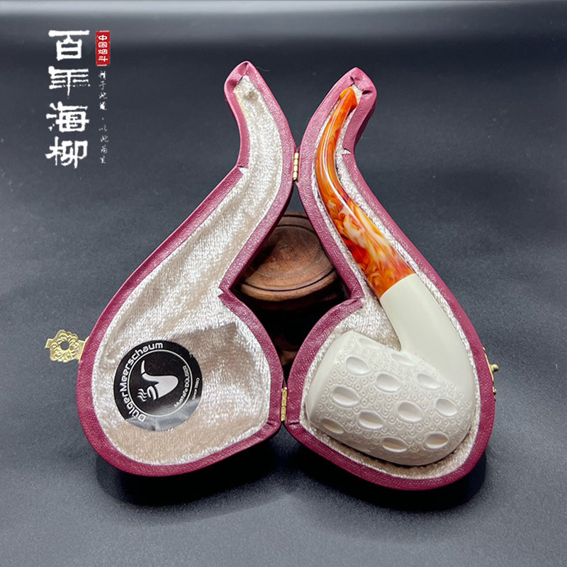 原装进口海泡石烟斗 个性创意礼物 男士礼品 拨插两用HP614