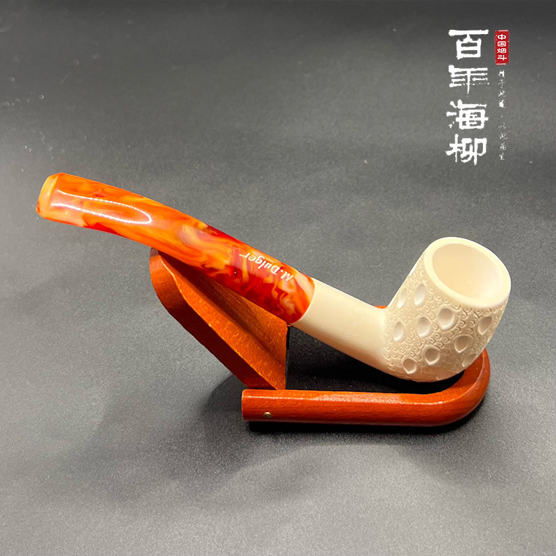 原石土尔其进口海泡石烟斗 孔雀眼纹3mm烟道拨插两用烟嘴HP619