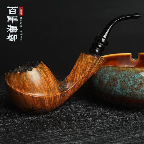 百年海柳手工石楠根烟斗火焰纹理稀有珍贵大气室斗弯式经典DZ80-1