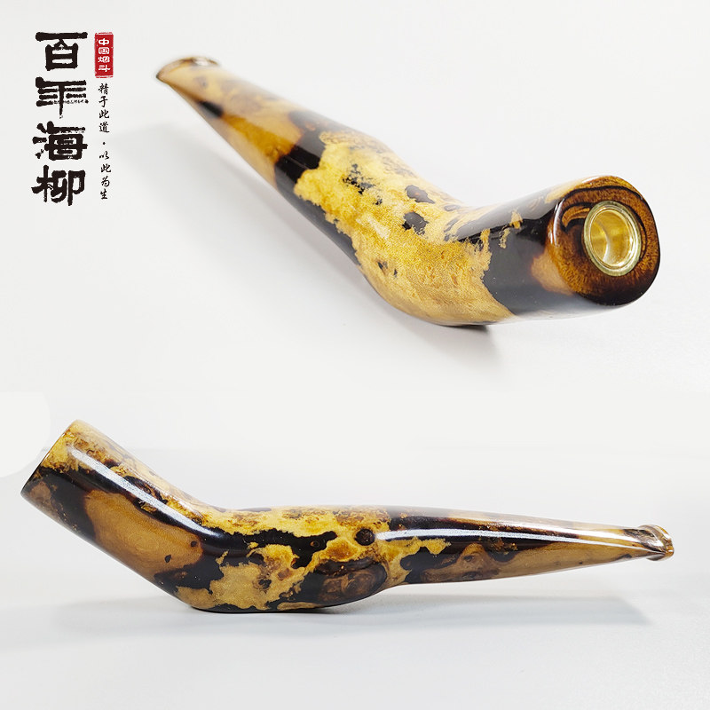 百年海柳烟嘴虎斑柳 活柳烟嘴正宗海柳形状特别 自然形成k12053