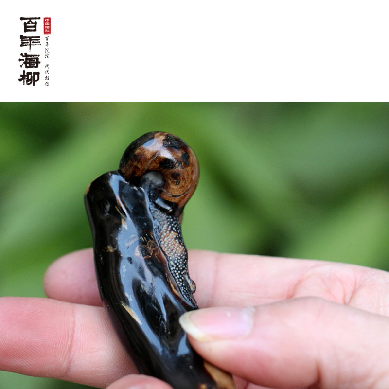 百年海柳烟嘴非遗传承人陈佛顺大师作品赤柳雕蜗牛