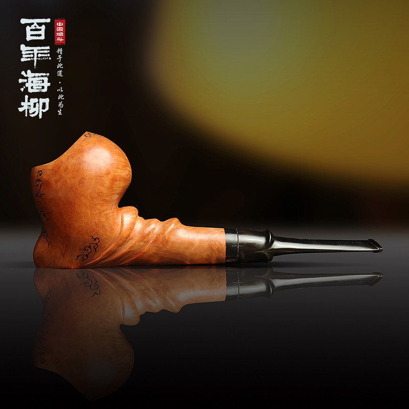 百年海柳男士烟斗直斗