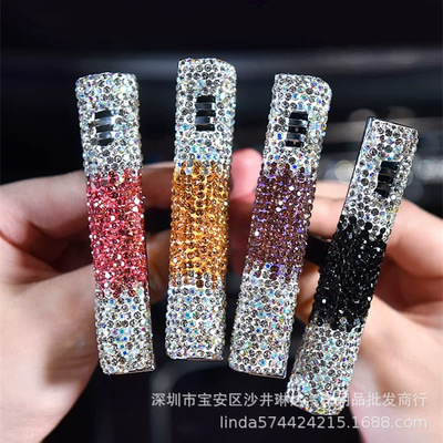 汽车香水夹创意汽车出风口车用香薰镶钻车用空调香水车载装饰