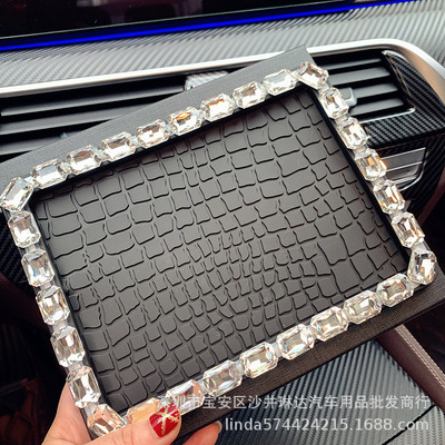 汽车防滑垫仪表台创意镶钻鳄鱼纹防滑垫置物垫摆件中控手机