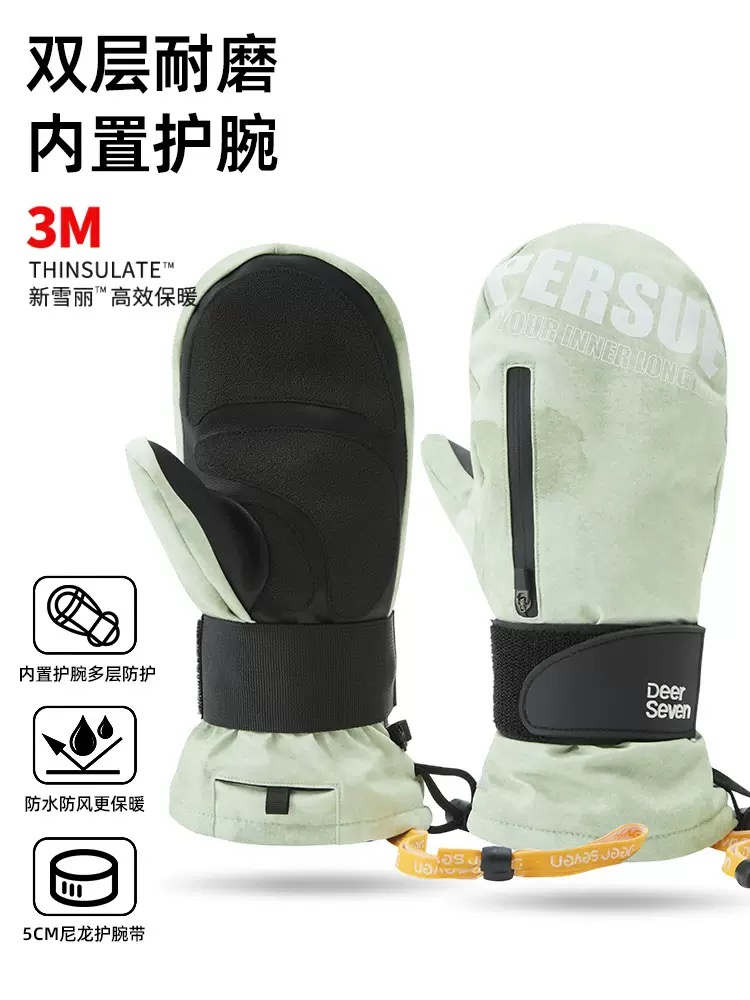 户外滑雪手套内置护腕内防水防寒保暖减震可触屏单板五指耐磨冬季