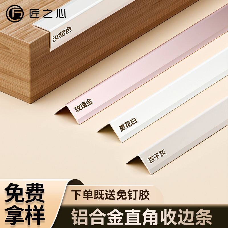 阳极氧化上色厂家直销量大优惠