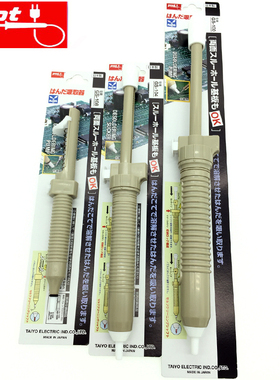 原装日本goot吸锡器 固特吸锡枪GS-108/104/100进口吸锡泵 除锡器