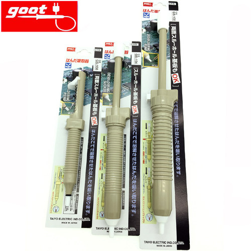 原装日本goot吸锡器 固特吸锡枪GS-108/104/100进口吸锡泵 除锡器