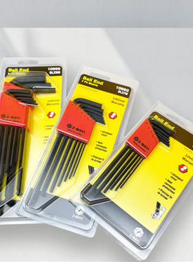 台湾Z-MAYI蚂蚁球头内六角扳10992 10999进口套装加长六角匙10946