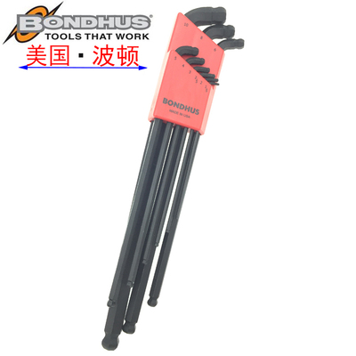 。美国单个优质铬钒合金钢波顿双内六角100度新款球头扳手6709903