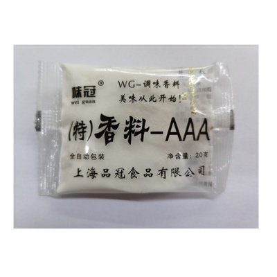 香料aaa烤肉拌饭品冠特3A香料AAA