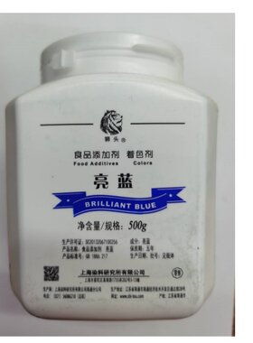 狮头亮蓝色素着色剂食品添加剂