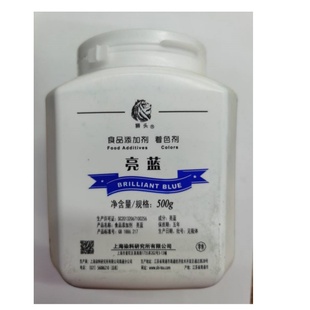 上海狮头牌/亮蓝85  颜色 色素 着色剂500克/食品添加剂/实体店