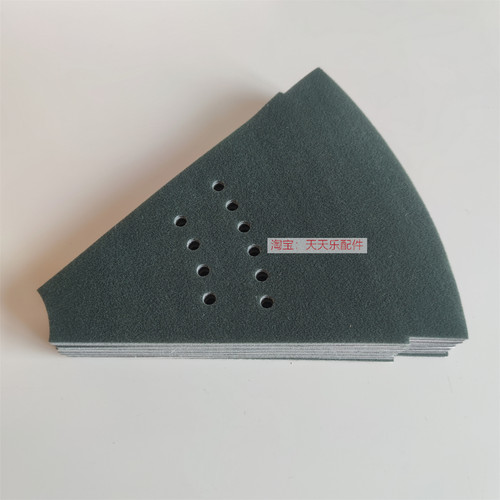 正品雀友麻将机配件洗牌绒布大盘