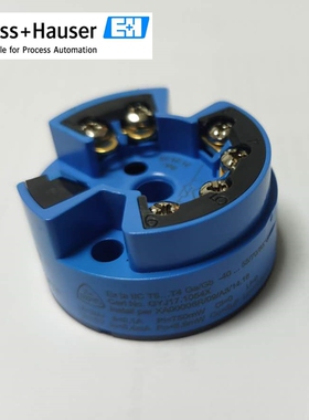 TMT182 温度变送器模块恩德斯豪斯全新温度传感器德国E+H原装进口