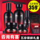 旗舰店 护肤品女官方正品 美肤宝五珍御龄礼盒弹力紧致抗皱保湿 套装