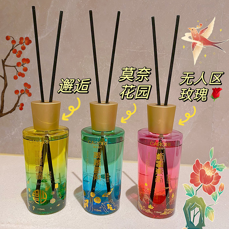 香百年香薰挥发液体清新留香持久