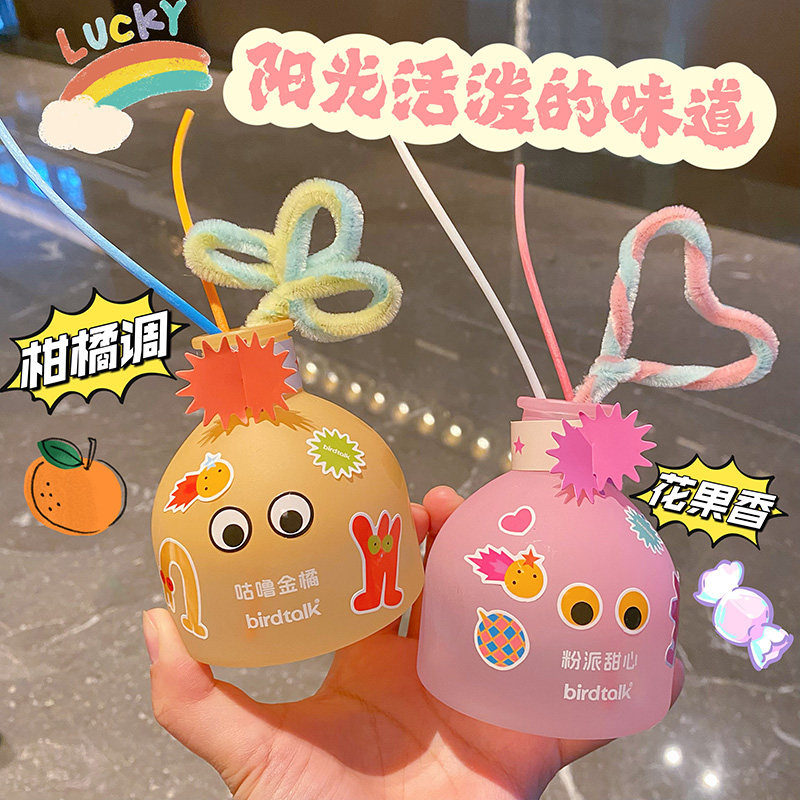 birdtalk香薰深林派对室内办公室卧室家用母婴可用持久留香高级感,洗护清洁剂/卫生巾/纸/香薰,香薰挥发液,淘宝优惠券,粉丝福利购,淘宝优惠卷