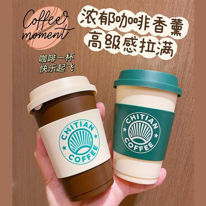 咖啡味汽车车载香薰香膏固体车内用风口除异味持久留香氛淡香高级