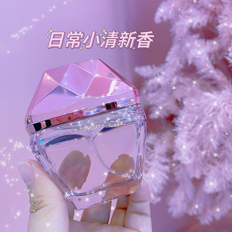 一芯可爱清新香水女士持久淡香家用室内持久留香房间约会少女小众