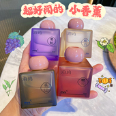 2025新款 香薰室内家用持久淡香除异味空气清新办公室高级感香氛