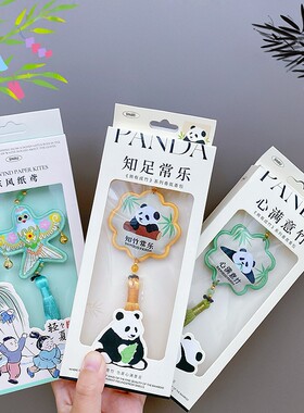 礼盒香包囊香薰艾草防虫伴手礼