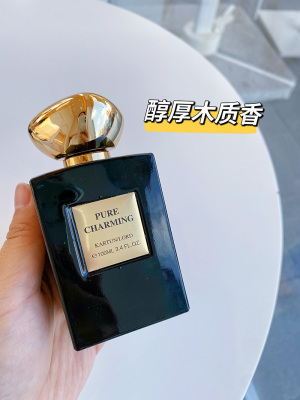 卡顿木质琥珀送人礼盒七夕香水