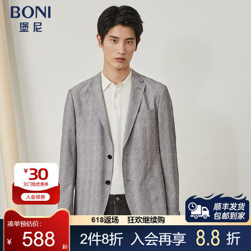 cn283012b休闲西服堡尼