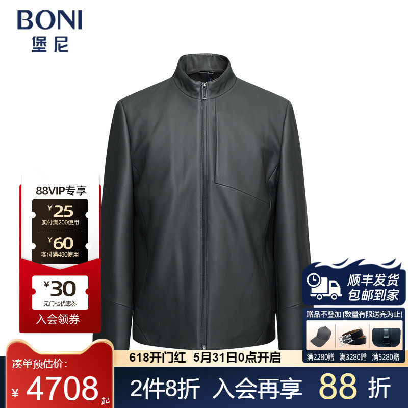 堡尼秋冬新品商务立领保暖外套羊皮革短款单皮衣男士上衣