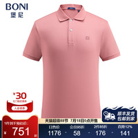 堡尼春夏新品商務翻領桑蠶絲混紡短袖T恤休閑凈色Polo衫LR328B43B
