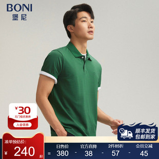 BONI T恤LR343A11B 堡尼春夏休闲商务绿色翻领丝棉混纺短袖