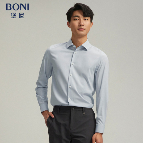 BONI/堡尼春夏正装商务浅灰色方领桑蚕丝混纺长袖衬衫GR184172A