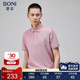 堡尼夏季 新品 棉质商务POLO衫 BONI 桑蚕丝翻领短袖 T恤男LN326B95B