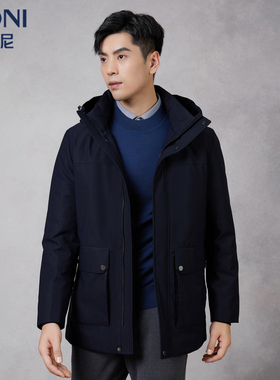 堡尼秋冬新品商务净色羽绒服中长款连帽保暖休闲外套男EO867052B