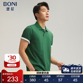 BONI 堡尼春夏休闲商务绿色翻领丝棉混纺短袖 T恤LR343A11B