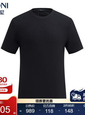 BONI/堡尼春夏新品圆领短袖T恤运动套装上下装休闲短裤NR467B93B