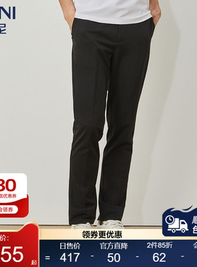 BONI/堡尼新品男士长裤黑色竖纹锦纶混纺休闲裤商务男裤KN280081B