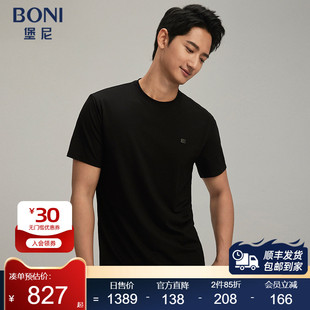 休闲短袖 堡尼春夏新品 男士 圆领混纺体恤衫 T恤LR280E23B 净色打底衫