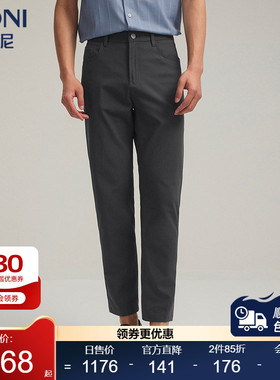 BONI/堡尼春夏新品棉混纺休闲裤商务净色直筒裤修身长裤KR282022B