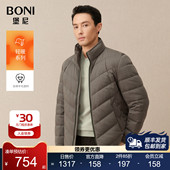 商务外套净色立领斜纹插袋短款 BONI 堡尼秋冬新品 羽绒服EQ738171B