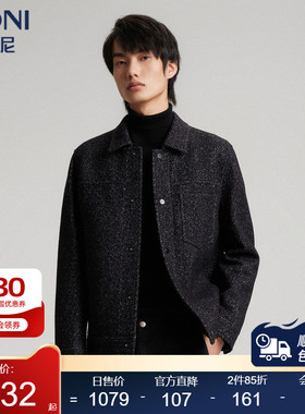 BONI/堡尼秋冬新品男士茄克翻领休闲夹克衫商务羊毛外套VFO80001B