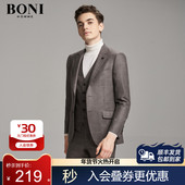 堡尼商务羊毛休闲西服套装 男韩版 修身 BONI 正装 格纹礼服AK532151A
