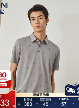 BONI/堡尼春夏新品商务翻领POLO衫男士混纺短袖休闲T恤LN384E32B
