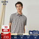 堡尼春夏新品 商务翻领POLO衫 男士 BONI 混纺短袖 休闲T恤LN384E32B