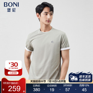 棉混紡短袖 BONI 堡尼2023春夏新品 休閑圓領(lǐng)體恤衫 T恤男LP245E51B
