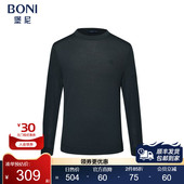 堡尼秋冬新品 JO640152A 纯羊毛衫 商务圆领修身 毛衣净色休闲针织衫