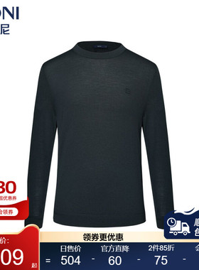 堡尼秋冬新品商务圆领修身毛衣净色休闲针织衫纯羊毛衫JO640152A