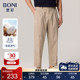 堡尼春夏新品 轻商务棉质休闲裤 混纺长裤 BONI 男米色裤 子KL236081B