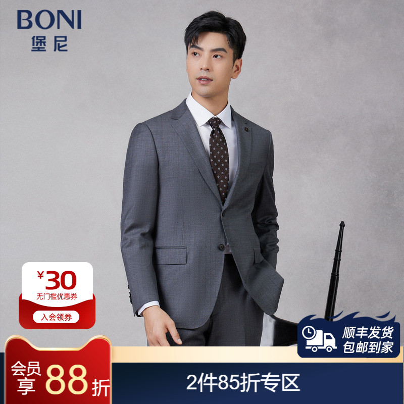 BONI/堡尼秋冬新品西服套装羊毛西装商务条纹修身西裤男AQ583211A